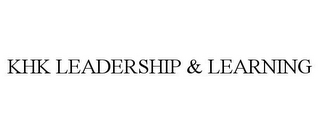 KHK LEADERSHIP & LEARNING