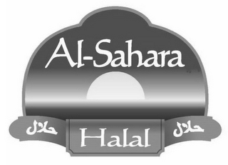 AL SAHARA HALAL