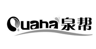 QUAHA