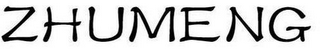 ZHUMENG