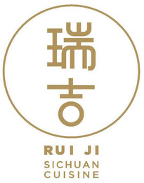 RUI JI SICHUAN CUISINE