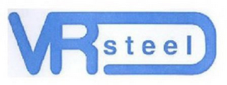 VR STEEL
