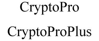 CRYPTOPRO CRYPTOPROPLUS