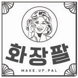 MAKE . UP . PAL