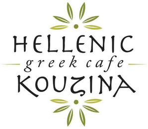 HELLENIC KOUZINA GREEK CAFE