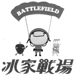 BATTLEFIELD