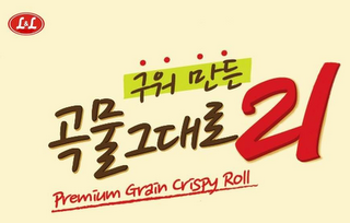 L&L 21 PREMIUM GRAIN CRISPY ROLL