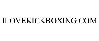 ILOVEKICKBOXING.COM