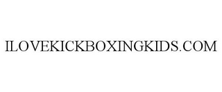 ILOVEKICKBOXINGKIDS.COM