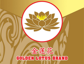 GOLDEN LOTUS