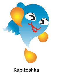 KAPITOSHKA