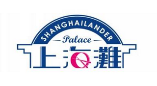 SHANGHAILANDER PALACE