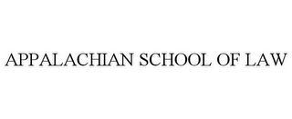 APPALACHIAN SCHOOL OF LAW