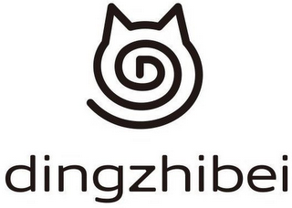 DINGZHIBEI