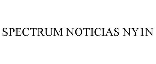 SPECTRUM NOTICIAS NY1N