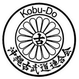 KOBU-DO