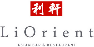 LI ORIENT ASIAN BAR & RESTAURANT