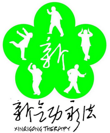 XINQIGONG THERAPY