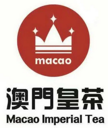 MACAO IMPERIAL TEA