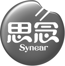 SYNEAR