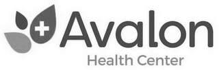 AVALON HEALTH CENTER