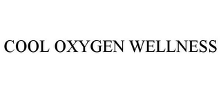 COOL OXYGEN WELLNESS