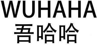 WUHAHA
