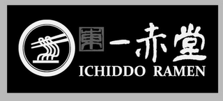 ICHIDDO RAMEN