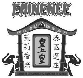 EMINENCE