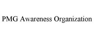 PMG AWARENESS ORGANIZATION