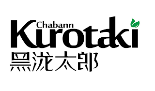 KUROTAKI CHABANN