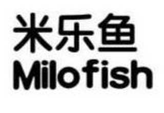 MILOFISH