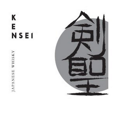 KENSEI JAPANESE WHISKEY