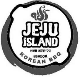 JEJU ISLAND EBADOM KOREAN BBQ