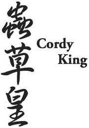 CORDY KING