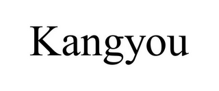 KANGYOU