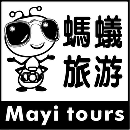 MAYI TOURS