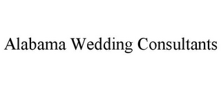 ALABAMA WEDDING CONSULTANTS