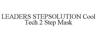 LEADERS STEPSOLUTION COOL TECH 2 STEP MASK