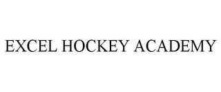 EXCEL HOCKEY ACADEMY