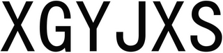 XGY JXS