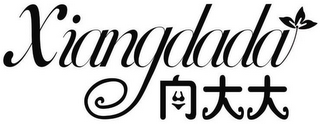 XIANGDADA
