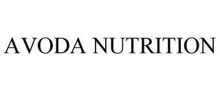 AVODA NUTRITION