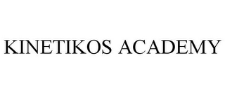 KINETIKOS ACADEMY