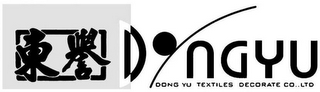 DONGYU DONG YU TEXTILES DECORATE CO., LTD