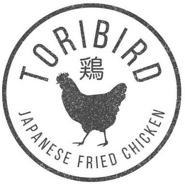 TORIBIRD JAPANESE FRIED CHICKEN