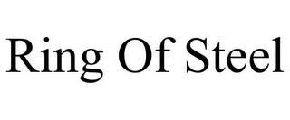 RING OF STEEL
