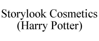 STORYLOOK COSMETICS (HARRY POTTER)