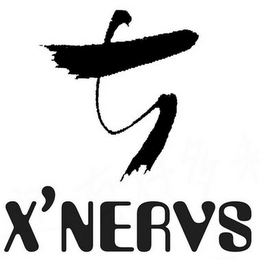X'NERVS