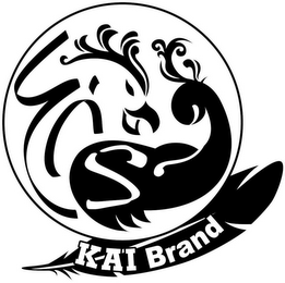 KAI BRAND